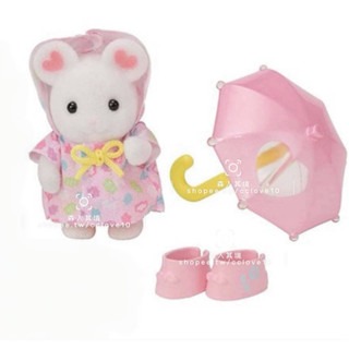 全新正品拆售 森林家族 雨傘 寶寶 幼稚園 嬰兒樂隊組 幼稚園上學好朋友組 波斯貓 水壺 寶寶 站寶 幼稚園雨天好朋友組-規格圖8