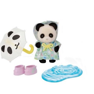 全新正品拆售 森林家族 雨傘 寶寶 幼稚園 嬰兒樂隊組 幼稚園上學好朋友組 波斯貓 水壺 寶寶 站寶 幼稚園雨天好朋友組-規格圖8