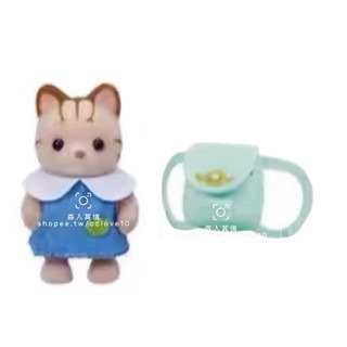 全新正品拆售 森林家族 雨傘 寶寶 幼稚園 嬰兒樂隊組 幼稚園上學好朋友組 波斯貓 水壺 寶寶 站寶 幼稚園雨天好朋友組-規格圖8