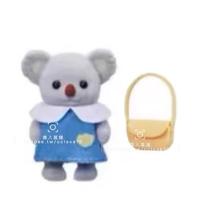 全新正品拆售 森林家族 雨傘 寶寶 幼稚園 嬰兒樂隊組 幼稚園上學好朋友組 波斯貓 水壺 寶寶 站寶 幼稚園雨天好朋友組-規格圖8