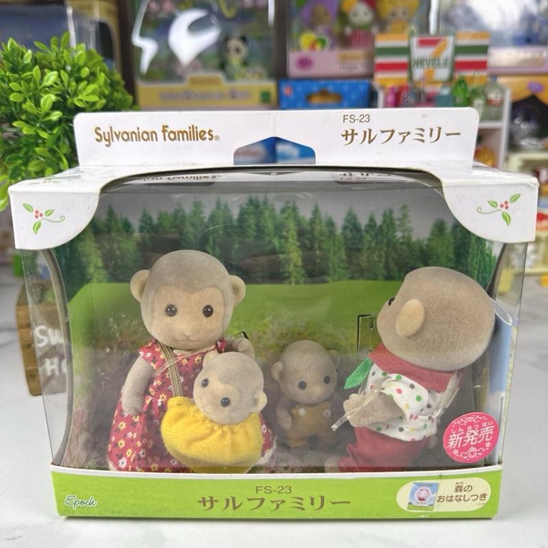 全新 現貨 森林家族 絕版 收藏 猴子家族猴子寶寶猴子站寶猴子趴寶 森入其境 猴子一家 猴子 爸爸 媽媽 老貨-細節圖2
