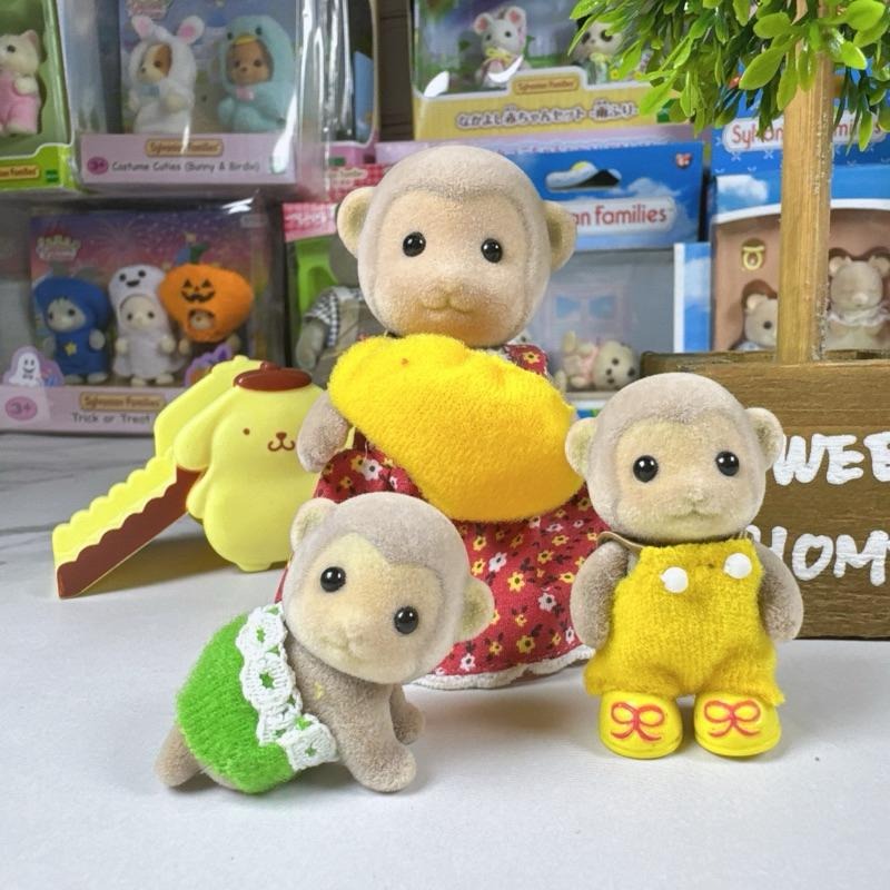 全新 現貨 森林家族 絕版 收藏 猴子家族猴子寶寶猴子站寶猴子趴寶 森入其境 猴子一家 猴子 爸爸 媽媽 老貨-細節圖3