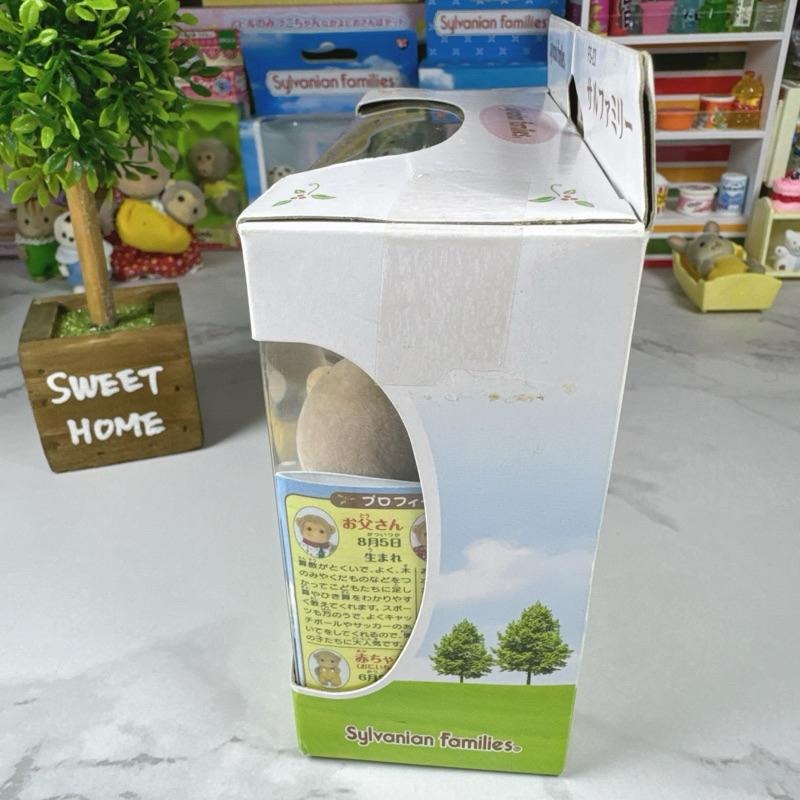 全新 現貨 森林家族 絕版 收藏 猴子家族猴子寶寶猴子站寶猴子趴寶 森入其境 猴子一家 猴子 爸爸 媽媽 老貨-細節圖6