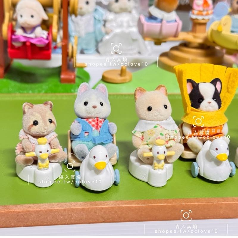 森林家族 鴨子馬桶 車子 鴨子 推車 散件 小物 馬桶 車子 絕版  Sylvanian Families 寶寶 補件-細節圖5