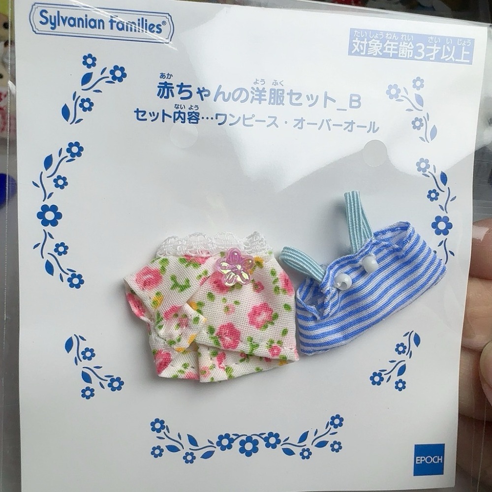 森林家族 洋裝 禮服 衣服 幼稚園 制服 夢幻派隊小丑服 小丑裝 芭蕾舞服 鞋子 帽子 書包 站寶 寶寶 復活節 彩蛋-規格圖9