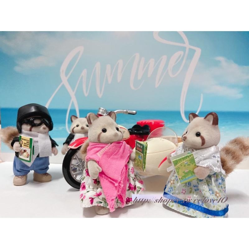 Sylvanian Family森林家族 浣熊爺爺 子母機車 浣熊機車 手可持物 絕版 浣熊 機車 浣熊奶奶 爺爺 奶奶-細節圖3