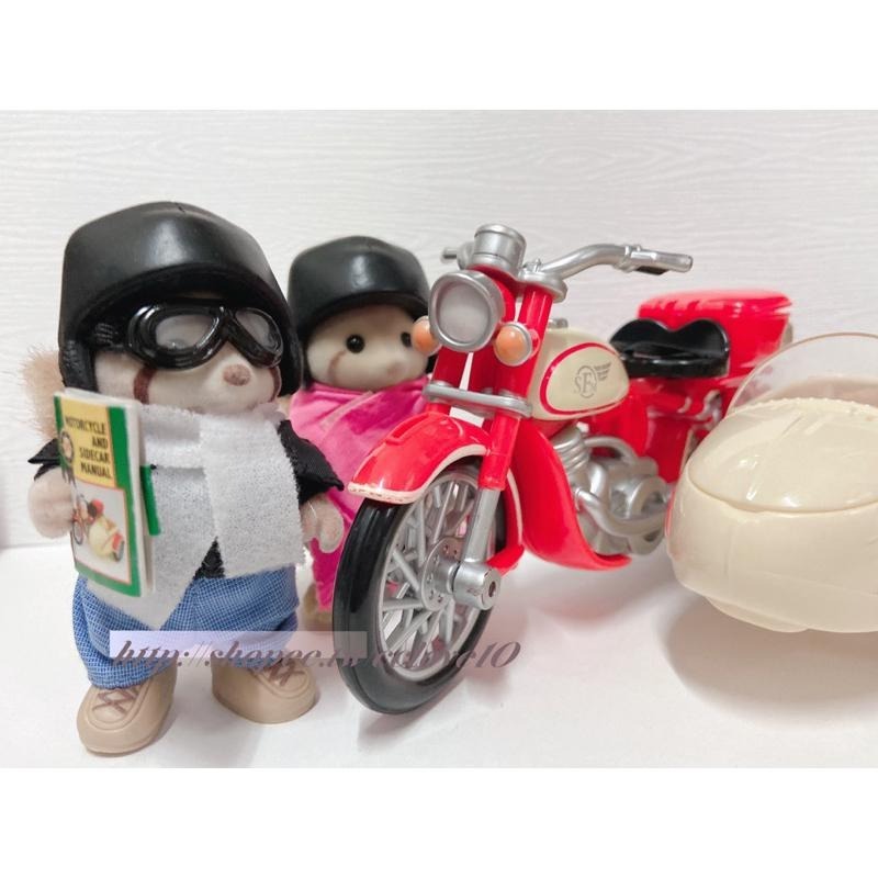 Sylvanian Family森林家族 浣熊爺爺 子母機車 浣熊機車 手可持物 絕版 浣熊 機車 浣熊奶奶 爺爺 奶奶-細節圖4