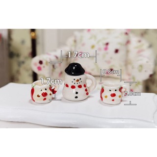 雪人茶具