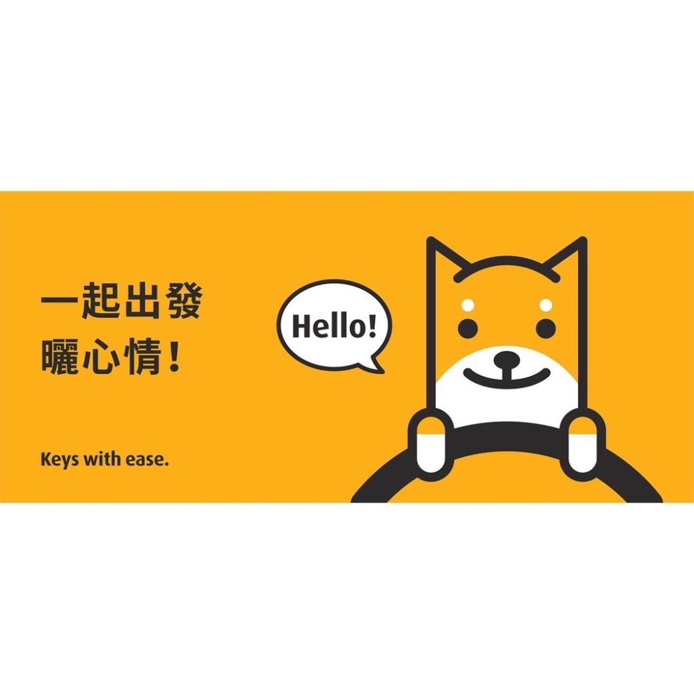 中租 租車券【尊榮級】 2024年新券 ⚡️現貨寄出 平日/假日可用  無使用期限 多款車型可選可升等車款-細節圖3