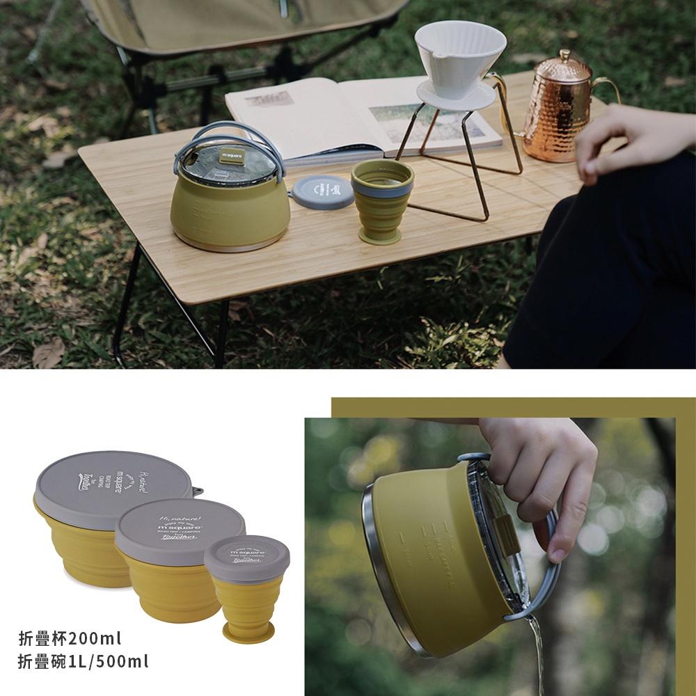 m Square 矽膠折疊水壺餐具組 碗/杯登山 折疊碗 折疊杯 軍綠復古綠矽膠摺疊水壺 煮水壺矽膠折疊燒水壺收納袋-細節圖3
