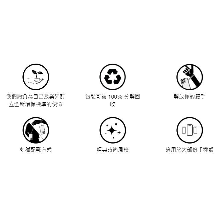 現貨CASETiFY掛環 真皮手機背帶 真皮掛繩 正品 手機貼片 可拆式 側背掛繩 真皮皮革 揹帶原本手機殼掛繩固定夾片-細節圖3