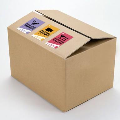 現貨 包裝出貨貼紙90x54mm 開箱錄影 此面向上 易碎品 小心輕放 小心開箱 宅配貼紙  客製化貼紙-細節圖2