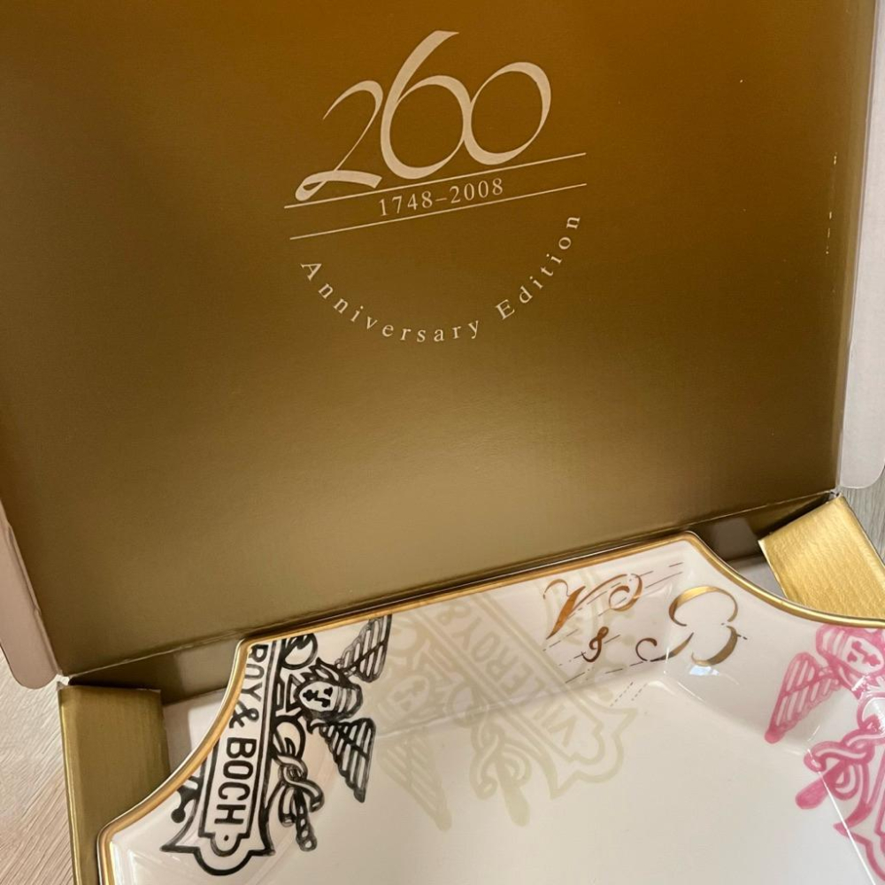 全新 Villeroy & Boch 260週年紀念盤 稀有限量版盤子 金箔造型藝術盤-細節圖2