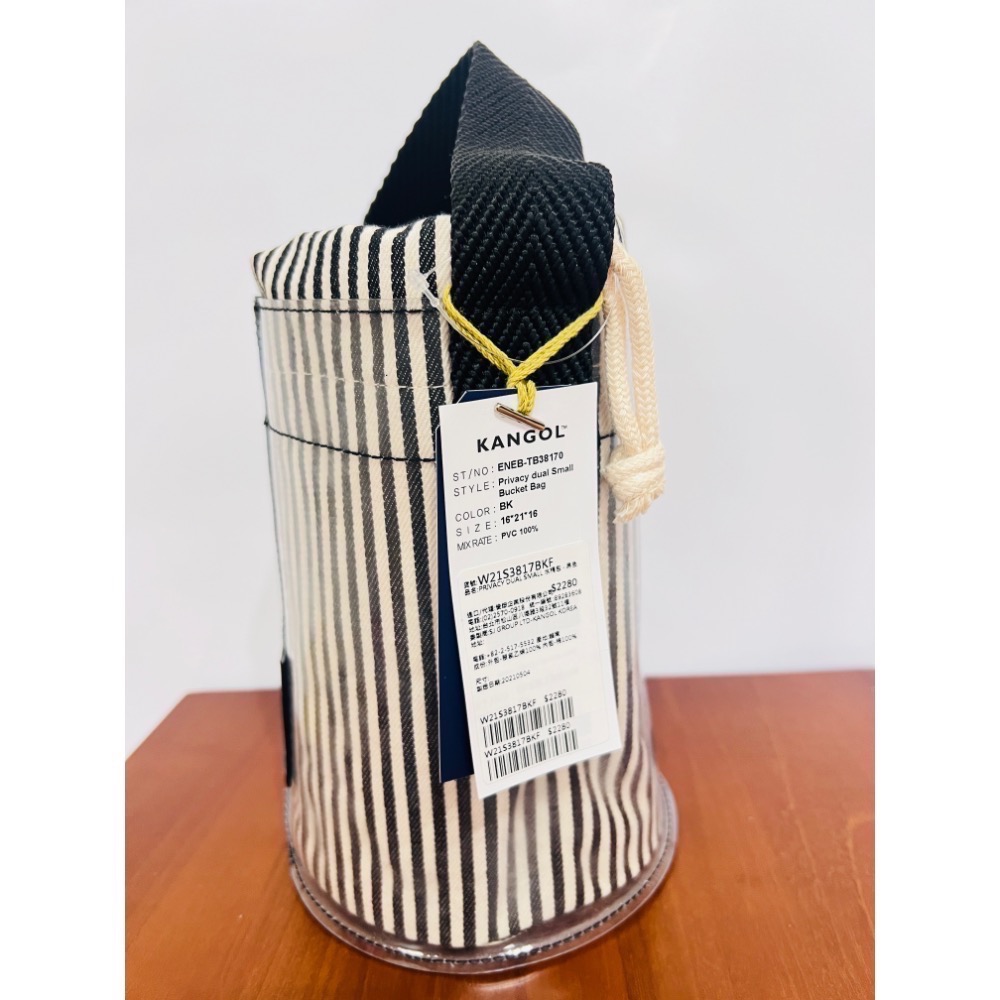 【KANGOL】英國袋鼠 PRIVACY DUAL SMALL 水桶包 可拆式 兩用 全新正品-細節圖3