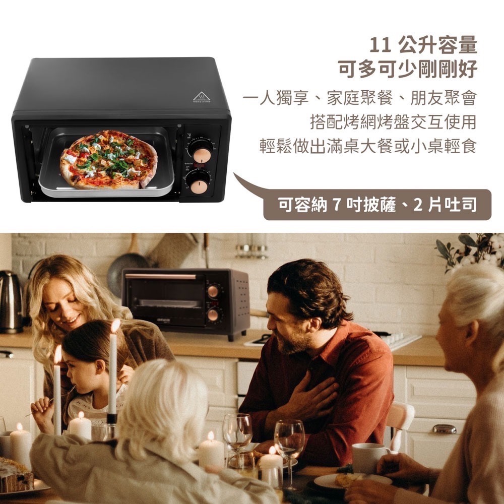 AIWA 愛華 11L 電烤箱 AK-DKX110-細節圖2