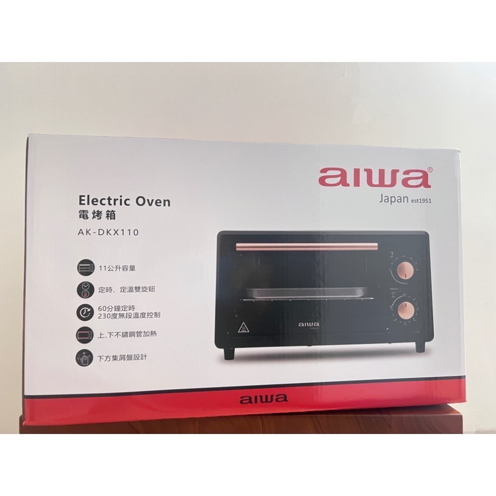 AIWA 愛華 11L 電烤箱 AK-DKX110-細節圖7