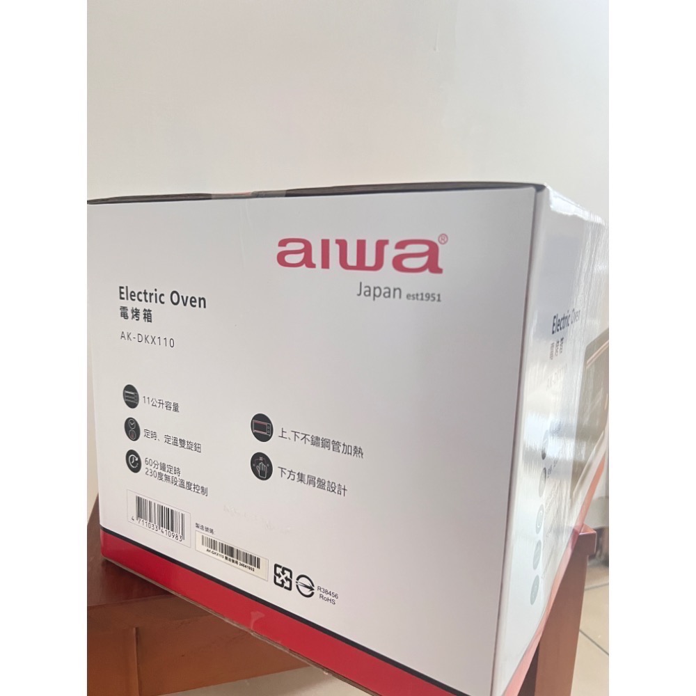 AIWA 愛華 11L 電烤箱 AK-DKX110-細節圖8