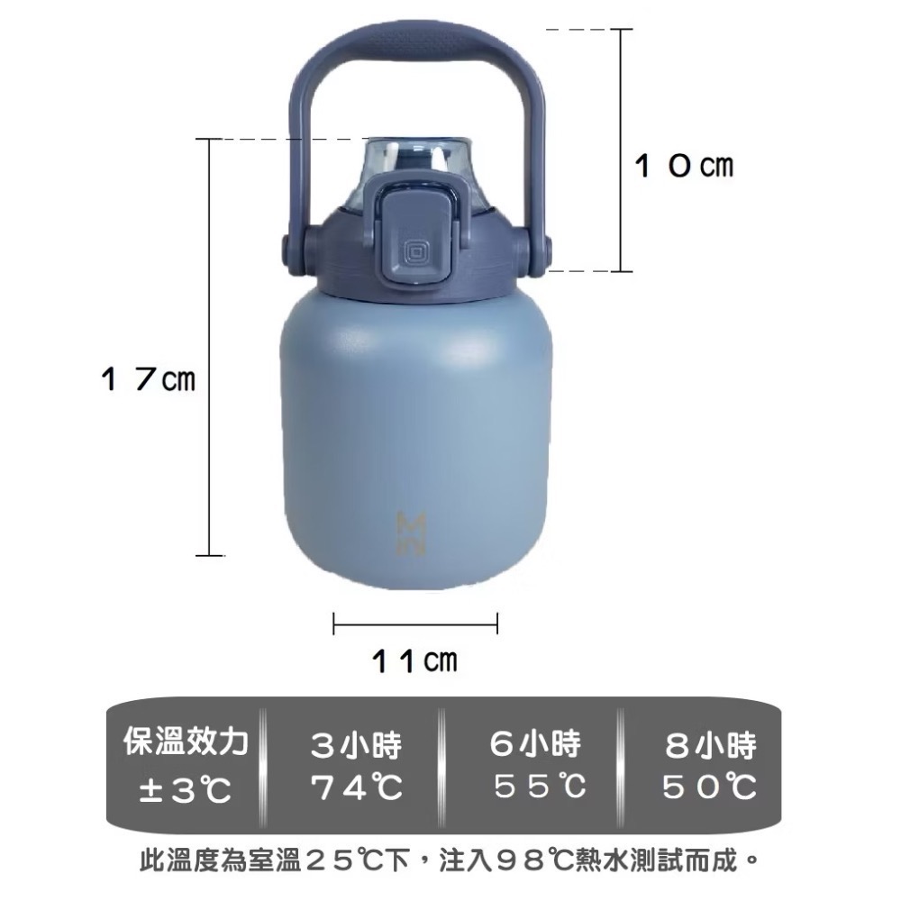 MINI 提把彈蓋保溫瓶 800ML 吸管水壺 奶杏色【HP1-800】可吸珍珠 珍珠奶茶 環保杯 304不鏽鋼-細節圖6