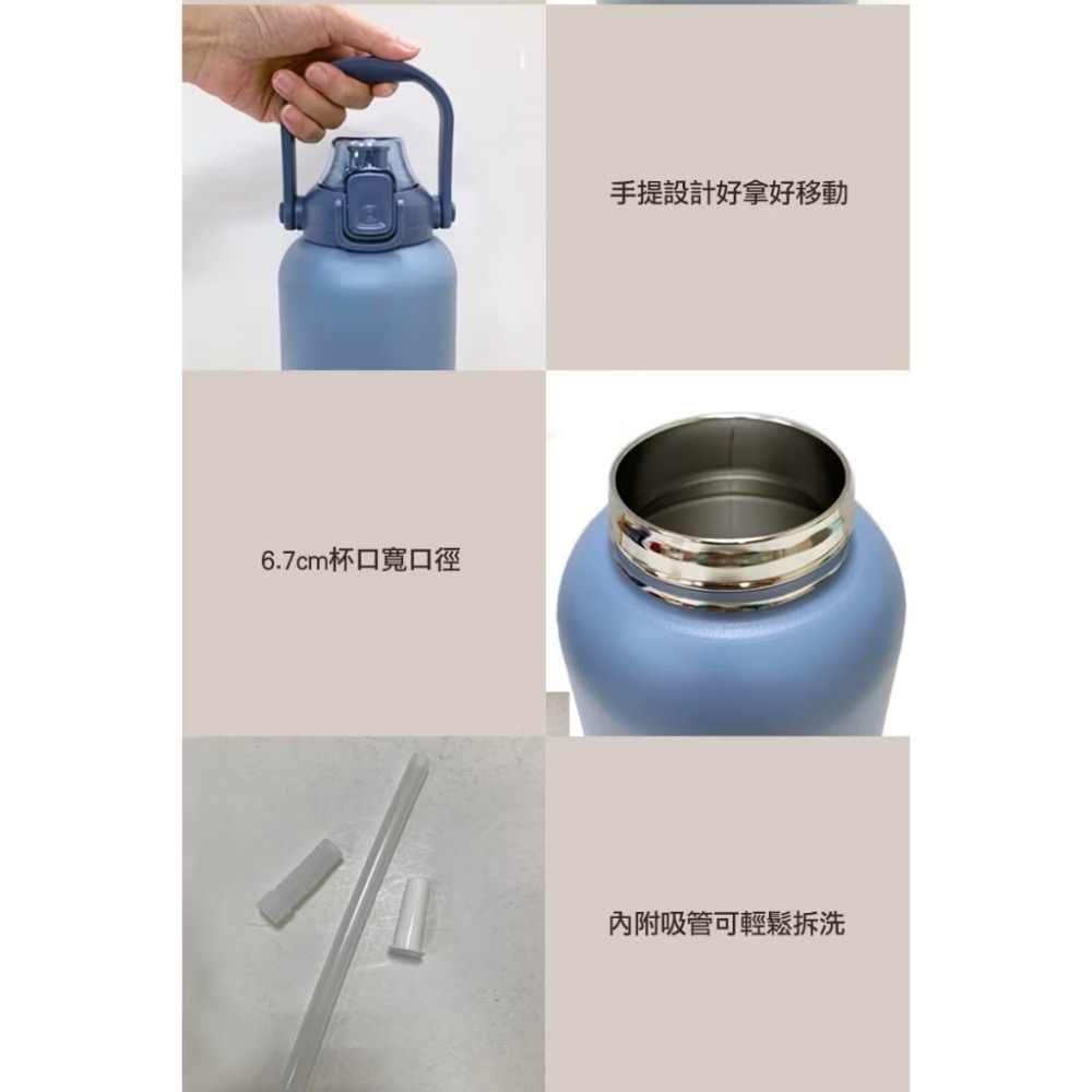 MINI 提把彈蓋保溫瓶 800ML 吸管水壺 奶杏色【HP1-800】可吸珍珠 珍珠奶茶 環保杯 304不鏽鋼-細節圖8