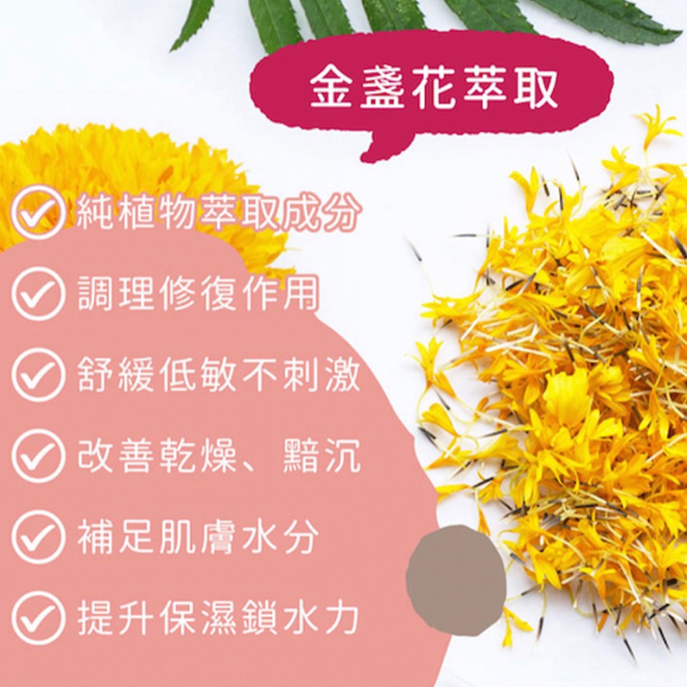 🔥moonheart🔥沐心心寶貝泡泡沐浴油 2合1藍色大象-經典寶貝-500ml/瓶 過敏肌 沐浴乳 洗髮精-細節圖3