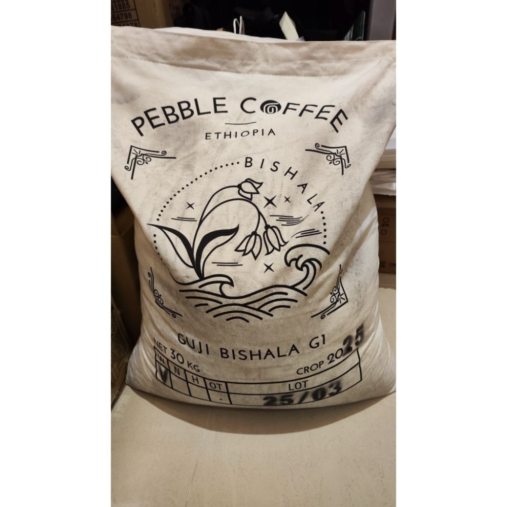 衣索比亞 古吉 水風鈴 水洗 G1 25/03批次 生豆 1kg-細節圖2