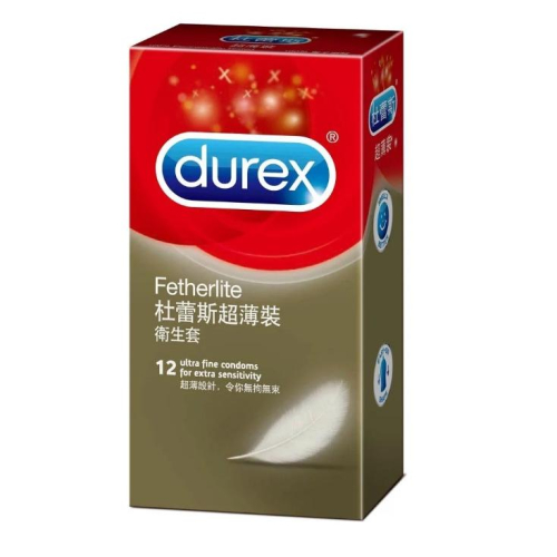 {現貨} 【杜蕾斯Durex】杜蕾斯超薄裝 52mm 衛生套 保險套 12入 Durex超薄裝 52mm 衛生套