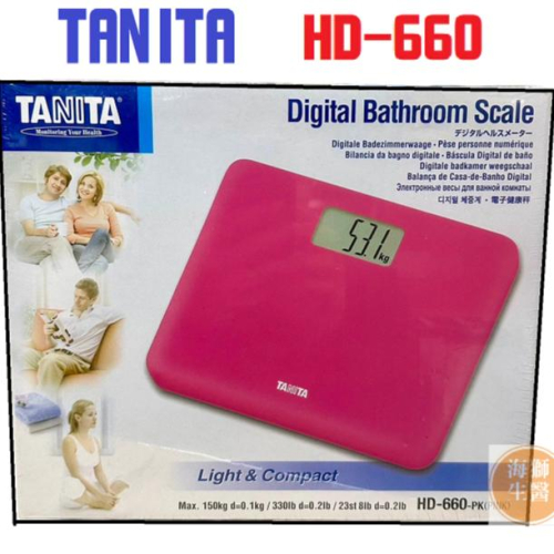 {現貨} 【日本TANITA】日本TANITA 迷你全自動電子體重計 HD-660