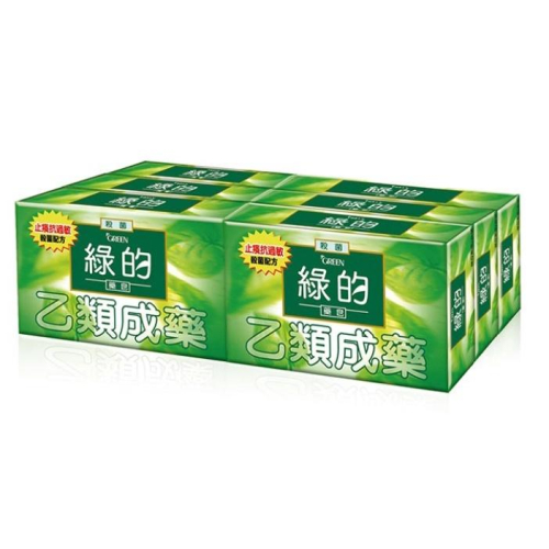 {現貨} 【綠的】綠的藥皂80gx6入；綠的藥皂80gx3入