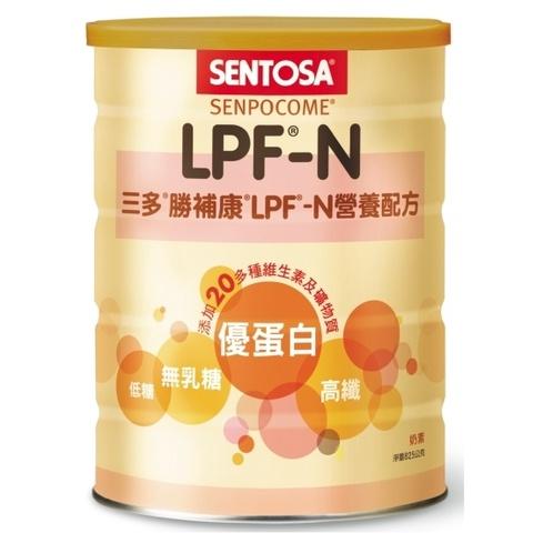 {現貨} 【三多】三多勝補康LPF-N營養配方825公克/罐 三多低蛋白配方