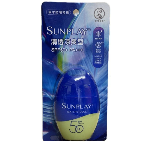 {現貨}【曼秀雷敦】曼秀雷敦SUNPLAY防曬乳液清秀涼爽型35g/瓶