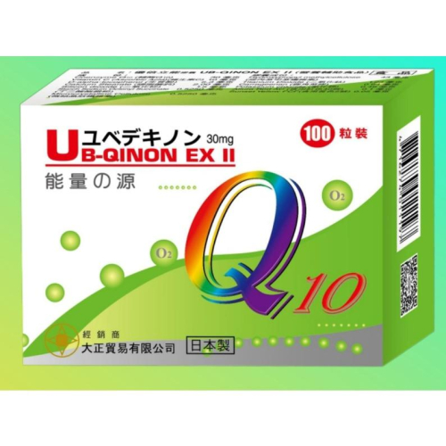 {現貨} 【大正】優倍立能Q10膠囊100粒裝 UB-QINON EX 日本