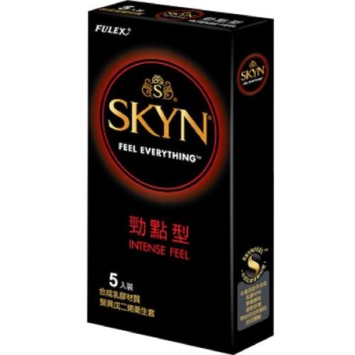 {現貨} 【SKYN】SKYN紅色勁點型-衛生套5入 保險套 SKYN勁點型 SKYN保險套 SKYN衛生套