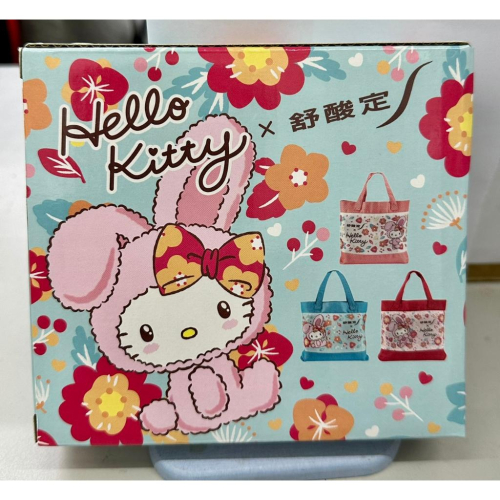 {現貨} 【hello kitty】Hello kitty帆布提袋1入