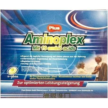 祐力育力胺基酸濃縮補精25ml*20瓶