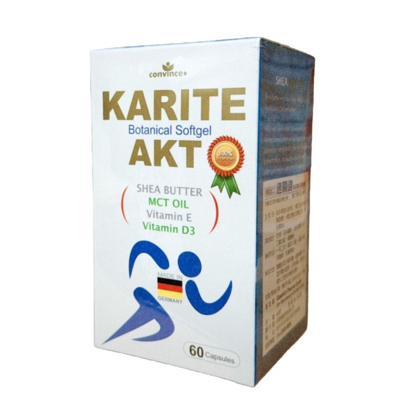 【速關鍵】速關鍵軟膠囊60粒/瓶 (純素食品)-規格圖2