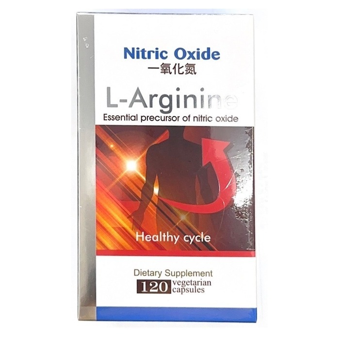 護欣胺微粒膠囊 120粒