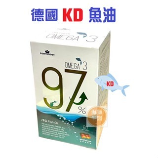 康心德國高濃度魚油軟膠囊食品60顆/盒