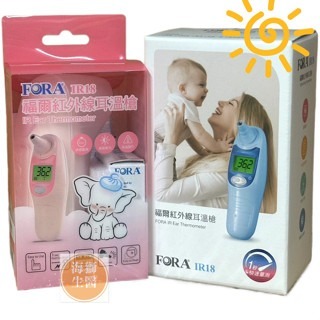 福爾紅外線耳溫槍IR18/藍色