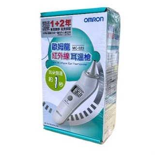 【歐姆龍OMRON】“歐姆龍”紅外線耳溫槍 <盒內附耳套21個> 歐姆龍紅外線耳溫槍 mc-523耳溫槍-規格圖2
