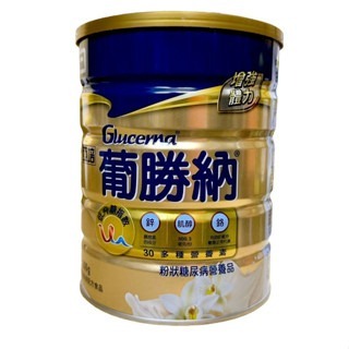 亞培葡勝納奶粉/新包裝800g