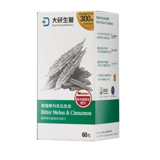 大研德國專利苦瓜胜肽膠囊60粒/盒