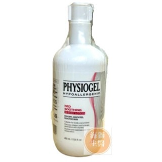 【PHYSIOGEL】潔美淨層脂質安撫修護AI乳液400ml-規格圖2