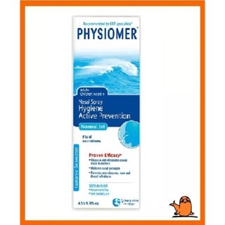 【舒喜滿PHYSIOMER】舒喜滿洗鼻器一般型  舒喜滿洗鼻器溫和型  舒喜滿洗鼻器高張型 舒喜滿-規格圖3