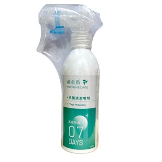 【黃金盾】黃金盾抗菌清潔噴劑200ml/瓶-規格圖2