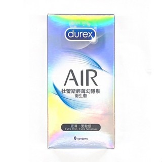 【durex杜蕾斯】杜蕾斯保險套 杜蕾斯薄型保險套 杜蕾斯衛生套 杜蕾斯薄型衛生套-規格圖2