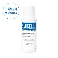 【Saugella賽吉兒】Saugella賽吉兒菁萃潔浴凝露250ml/500ml(日常型/加強型)-細節圖3