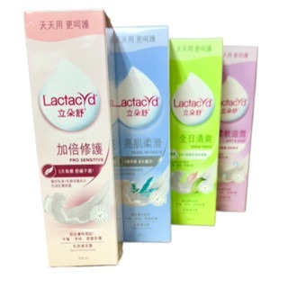 【立舒朵】立舒朵私密潔浴露 Lactacyd私密潔浴露-細節圖2