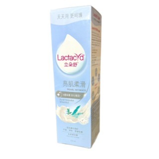 立舒朵/亮肌柔滑/250ml(瓶)