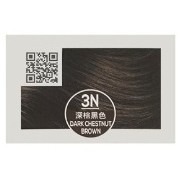 【Naturtint 赫本】赫本NATURTINT染髮劑 60ml 赫本天然染髮劑 赫本染髮霜 赫本染髮劑-規格圖5