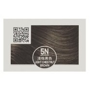 【Naturtint 赫本】赫本NATURTINT染髮劑 60ml 赫本天然染髮劑 赫本染髮霜 赫本染髮劑-規格圖5